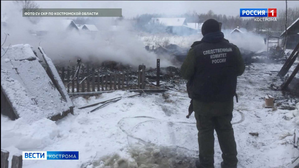 Три человека погибли в праздничные дни на пожарах в Костромской области