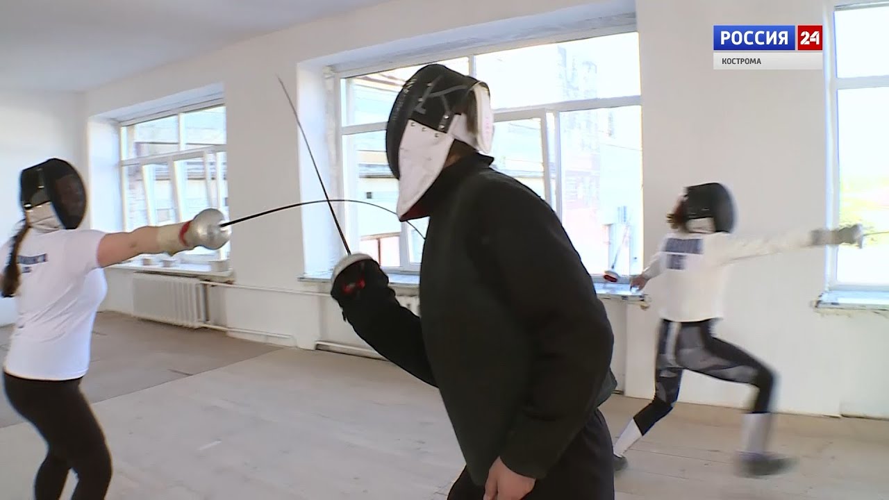 Специализированный зал фехтования создают в Костроме спортсмены-энтузиасты