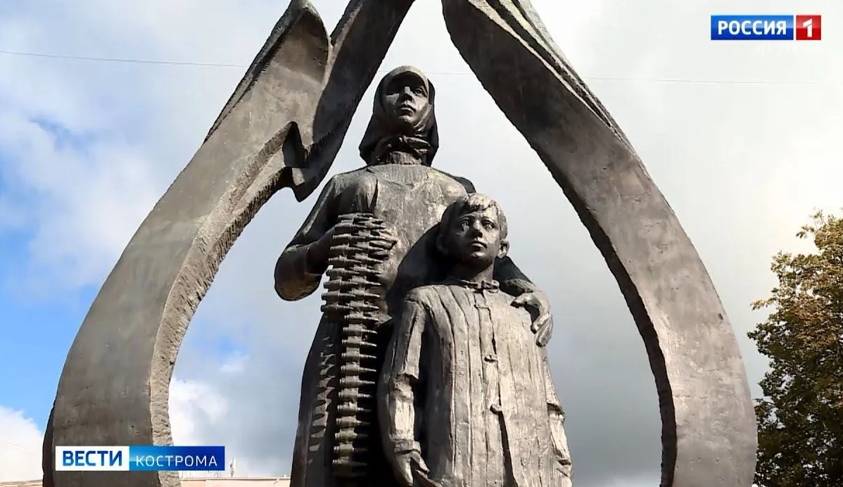 В Костромской области намерены учредить День памяти тружеников тыла