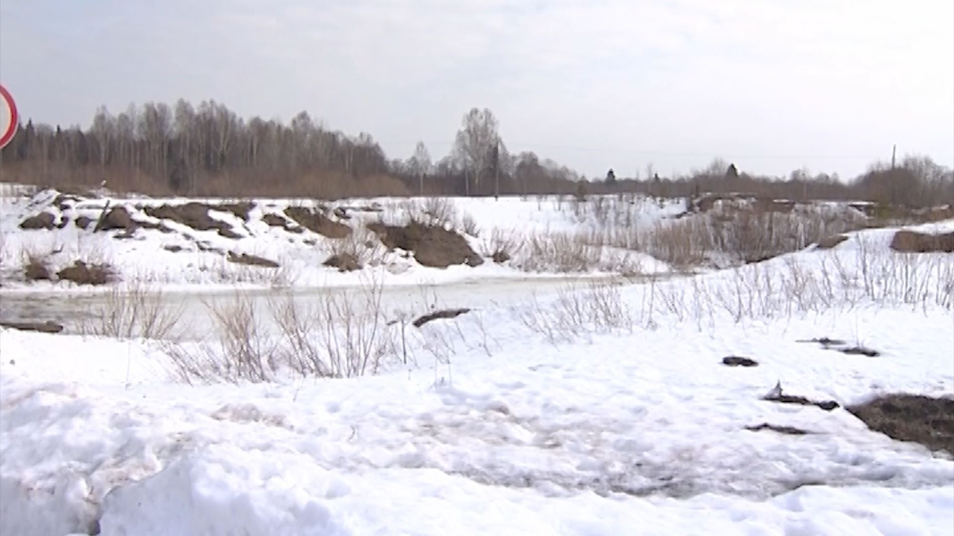 Костромская область начинает готовиться к весеннему паводку