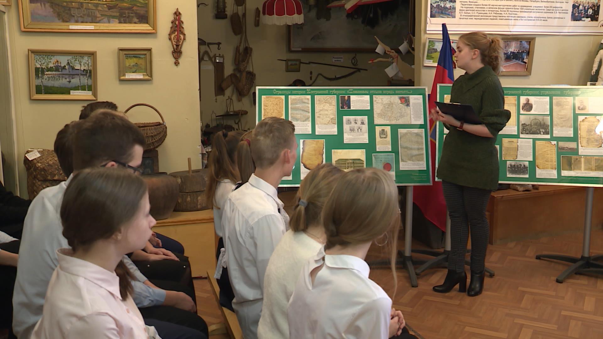 Школьникам показали «Страницы истории Костромской губернии»