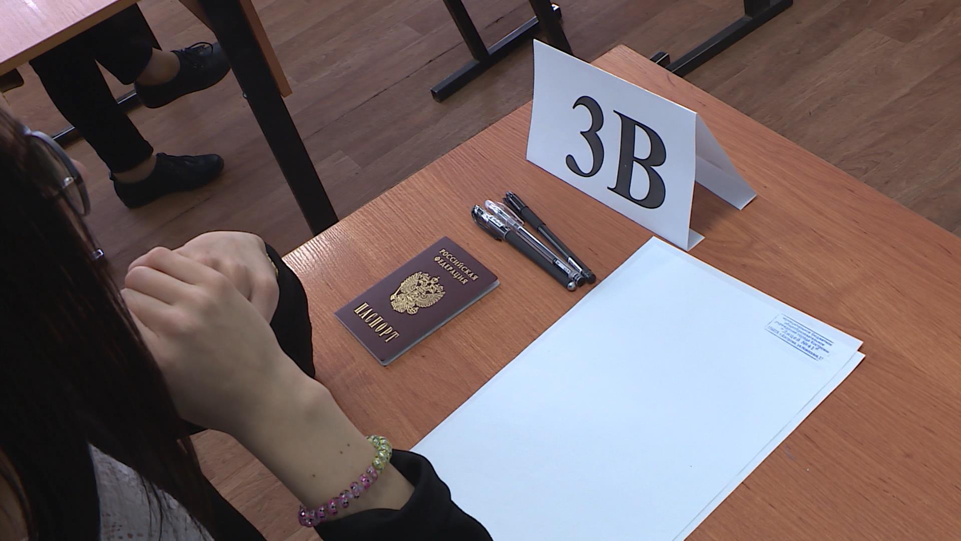 Костромским школьникам на экзаменах измерят температуру и обработают руки