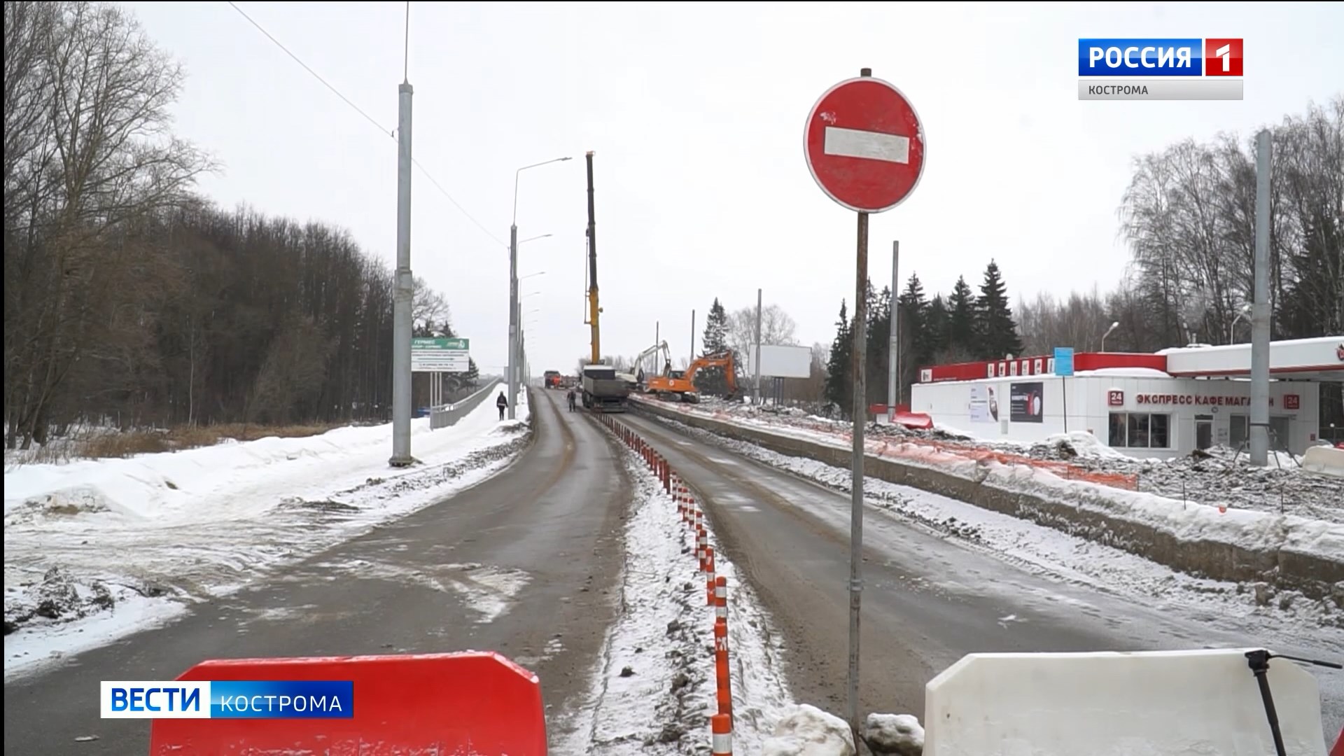 Пробки в Костроме: ремонтники Юбилейного путепровода постараются ускорить работы