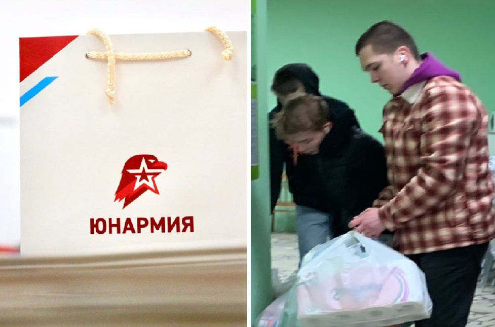 Костромичи могут собрать посылки для земляков-военнослужащих на Украине