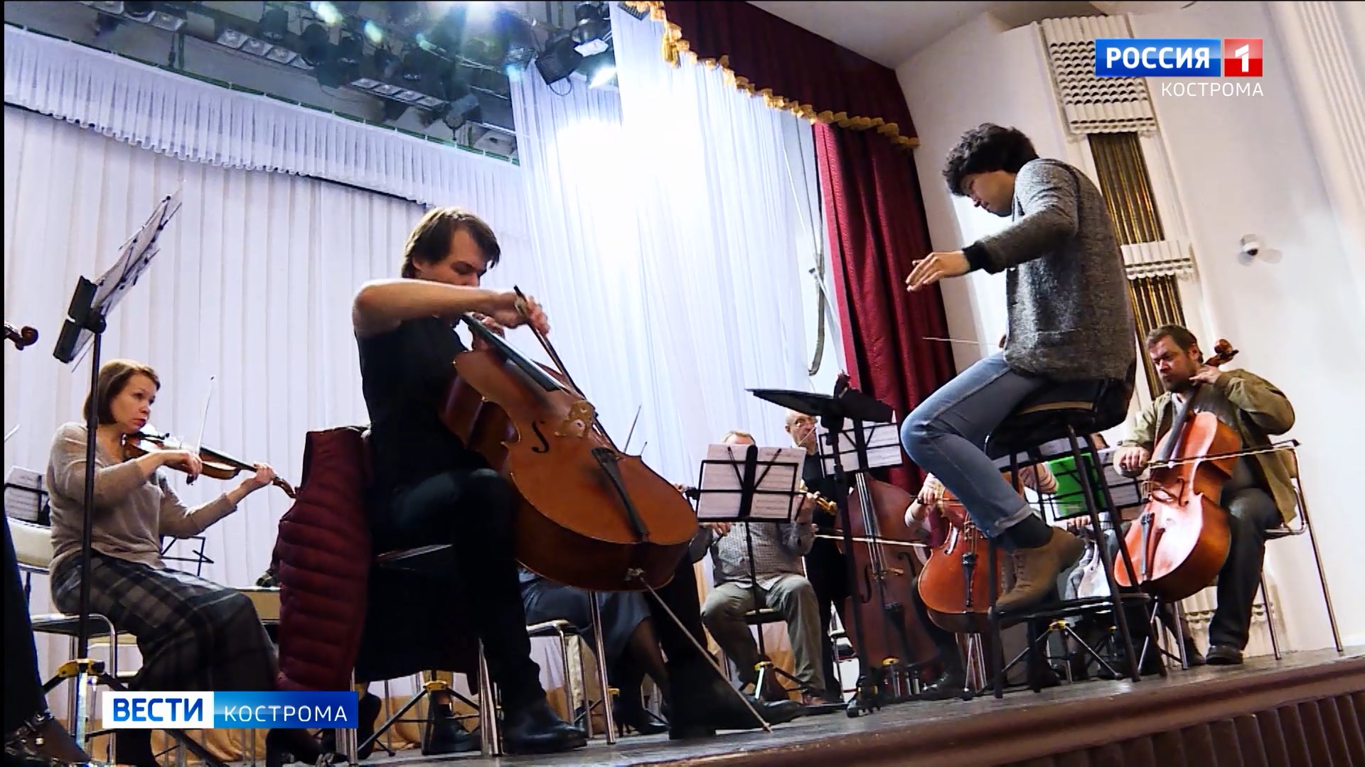 Достучаться до сердец костромских слушателей постараются с помощью виолончели