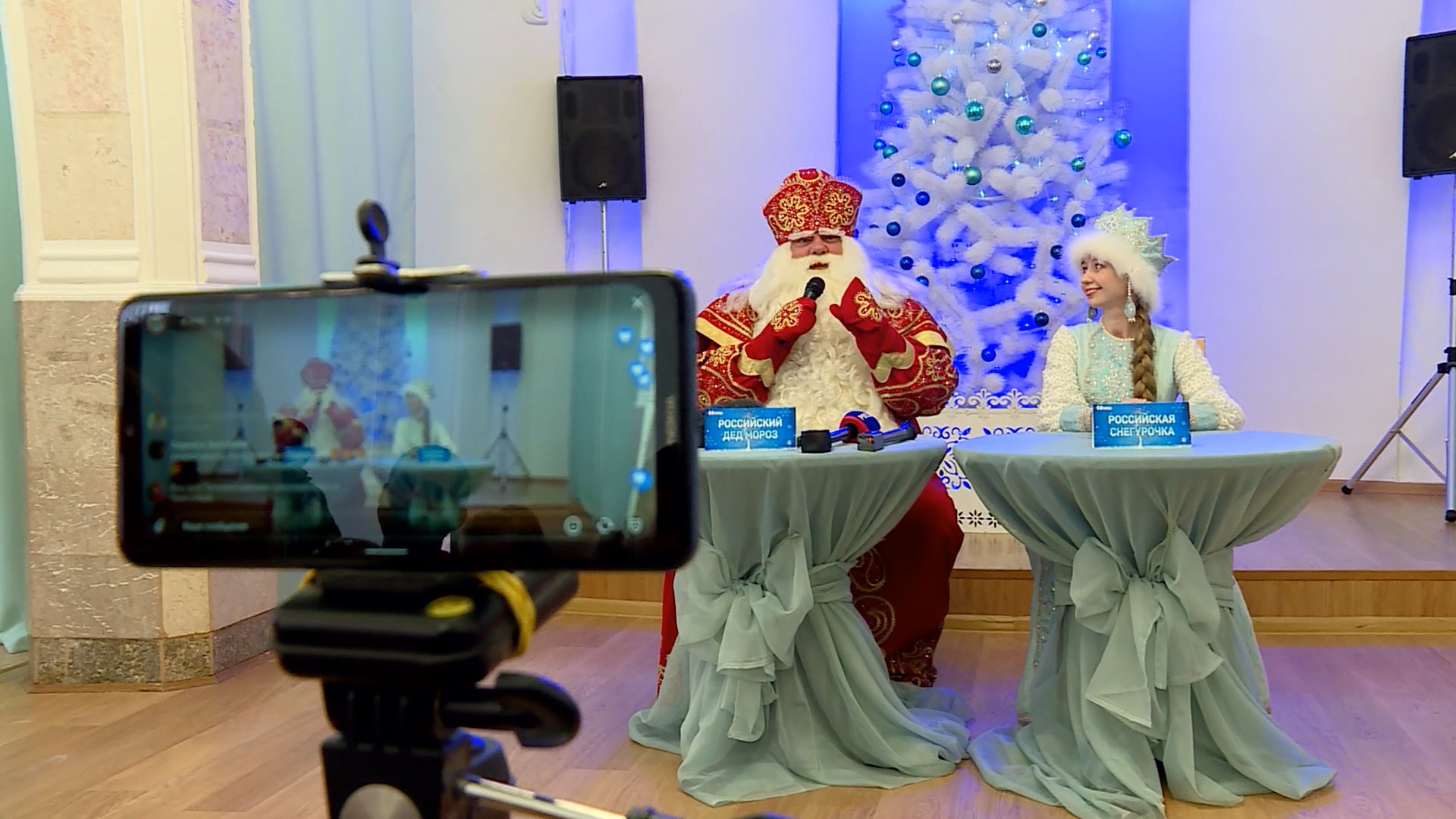 Стало известно время новогодних чудес Деда Мороза в Костроме
