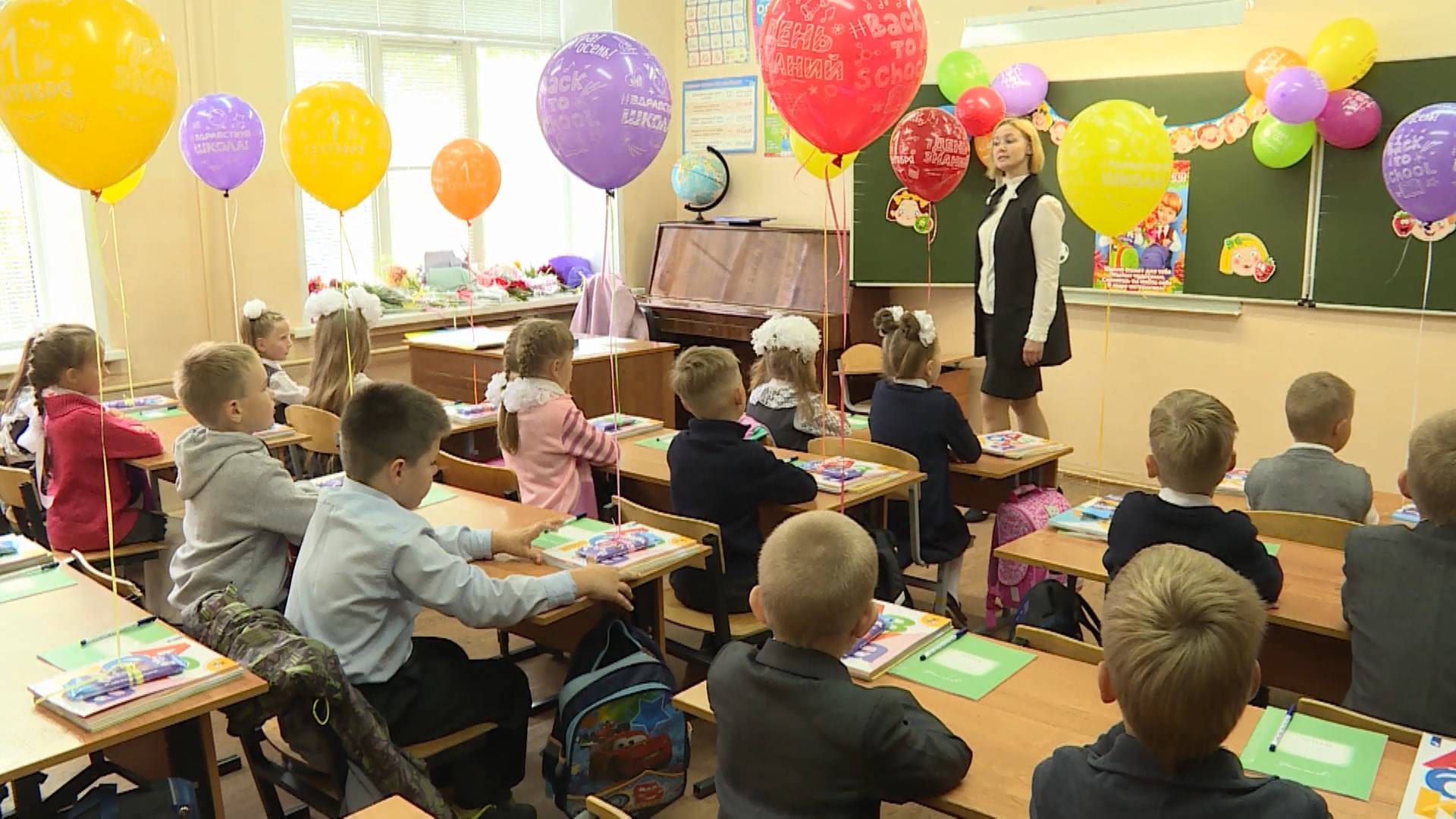 В Костромской области началось комплектование первых классов