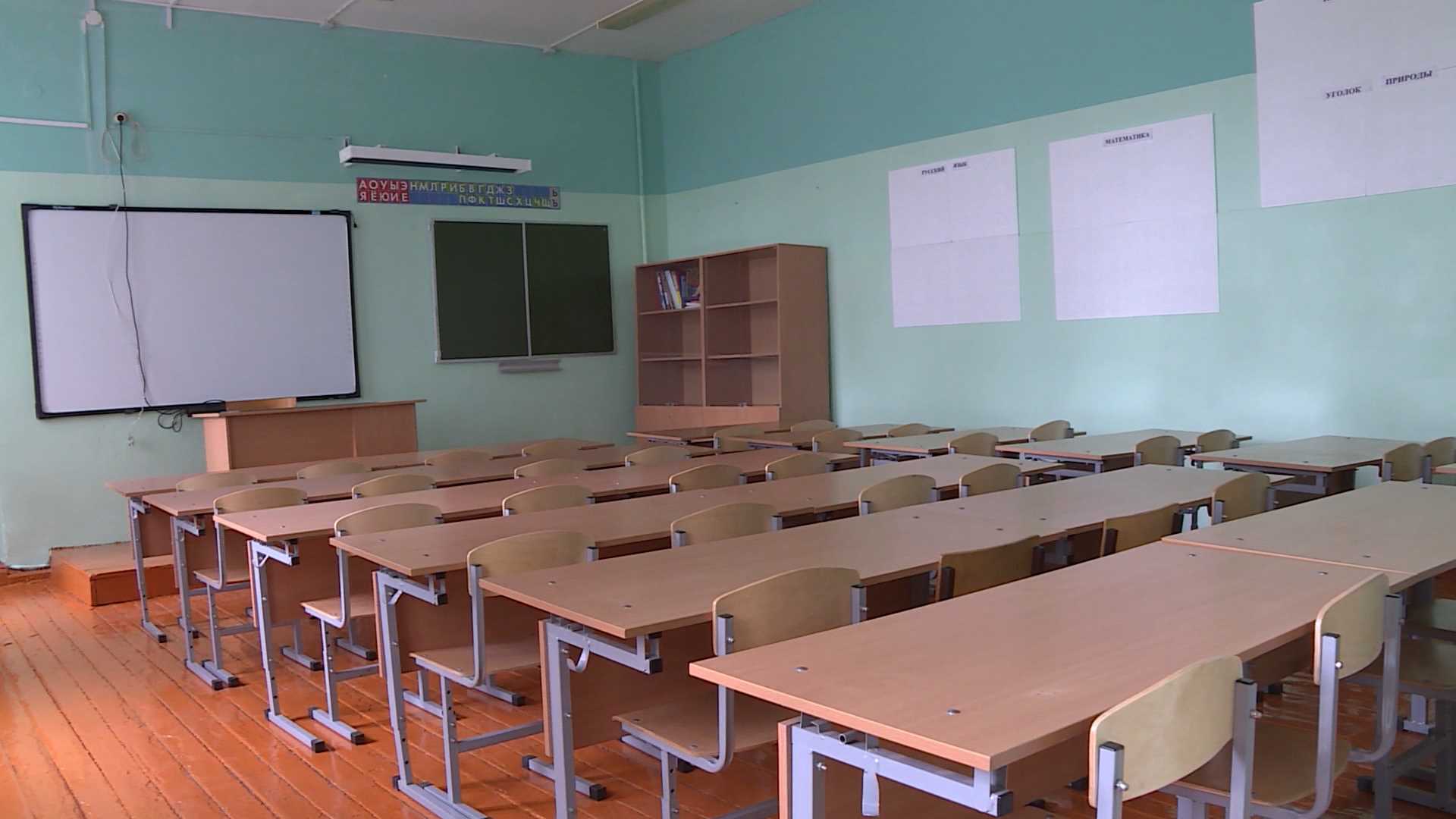 Власти допустили проведение общих линеек в костромских школах
