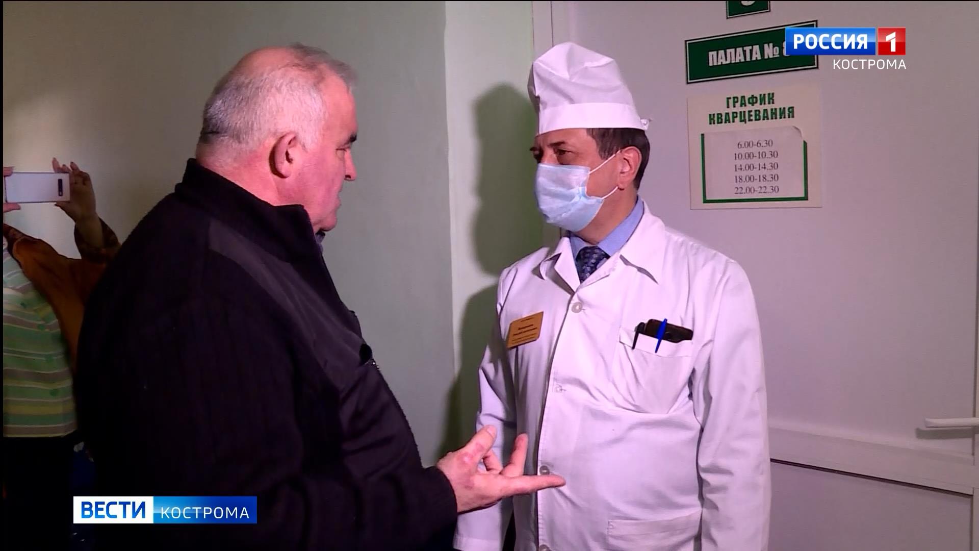 Роспотребнадзор: ситуация по коронавирусу в Костромской области стабилизировалась