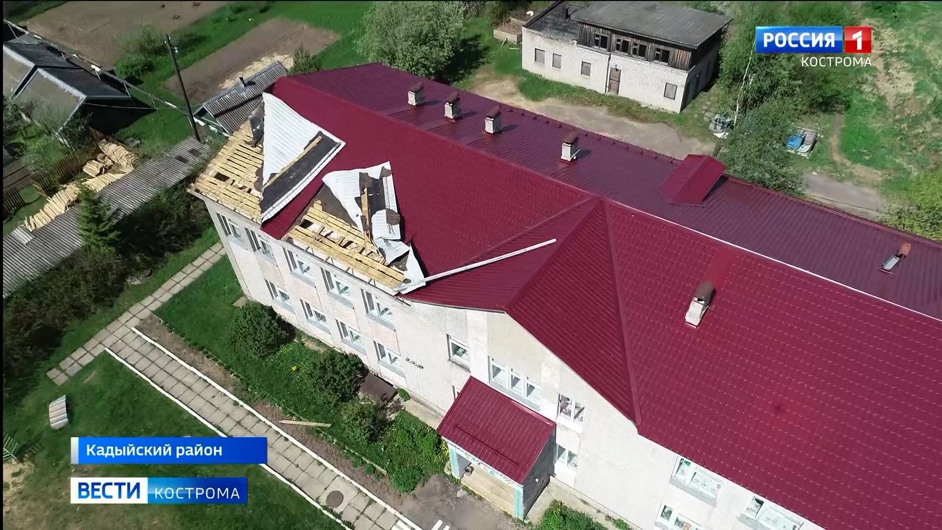 На устранение последствий майского урагана в Костроме продолжают выделять деньги