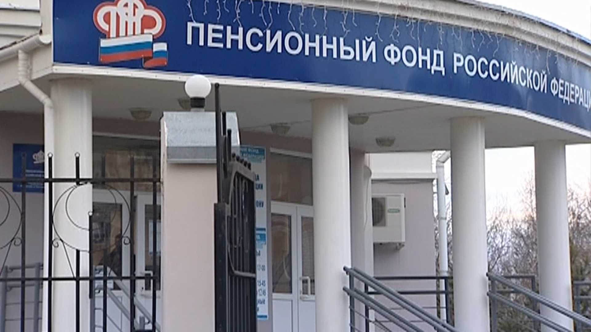 Неработающим пенсионерам Костромской области проиндексируют страховые пенсии
