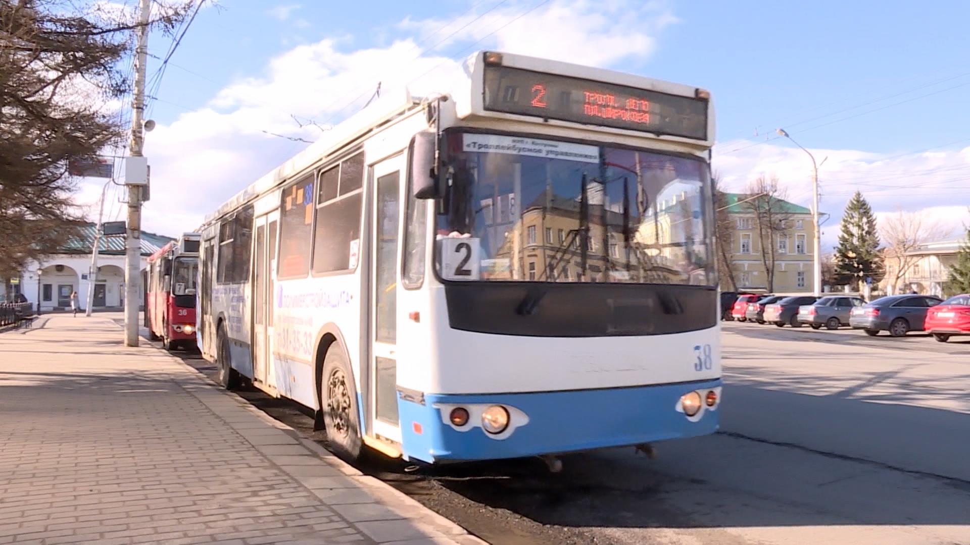 Общественный транспорт Костромы с 1 мая переходит на летнее расписание