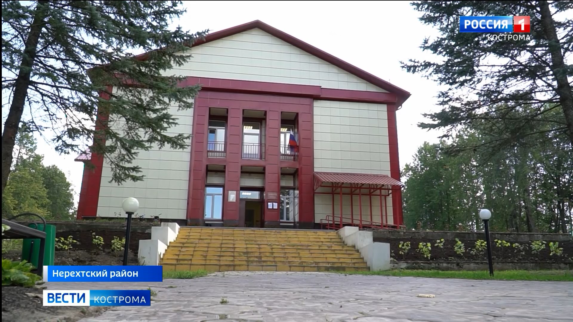 Не дома, а «дворцы» культуры: два ДК в костромской глубинке обновились почти на 100 миллионов рублей