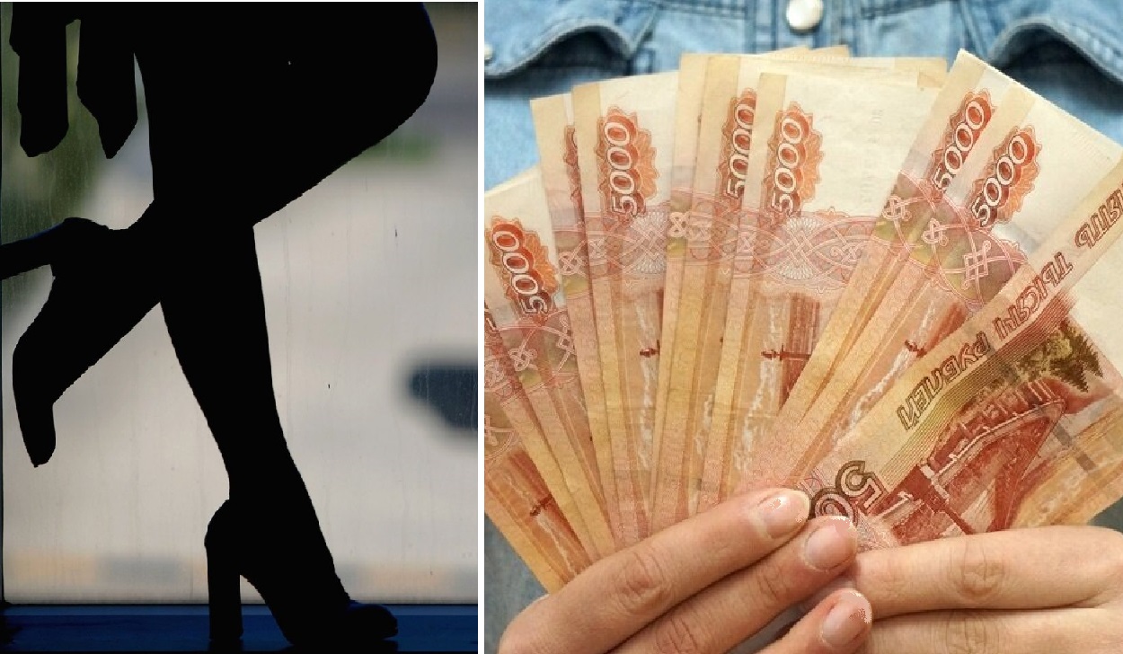 Студент из Костромы «застраховал» виртуальную проститутку на 50 тысяч
