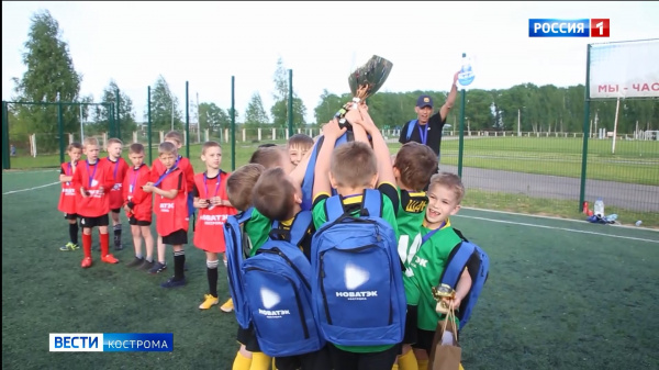 Юные футболисты из Шарьи победили на межрегиональном турнире
