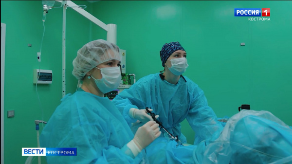 Современное оборудование помогает костромским хирургам восстановить женское здоровье
