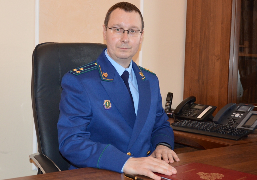 У прокурора Костромской области появился новый заместитель