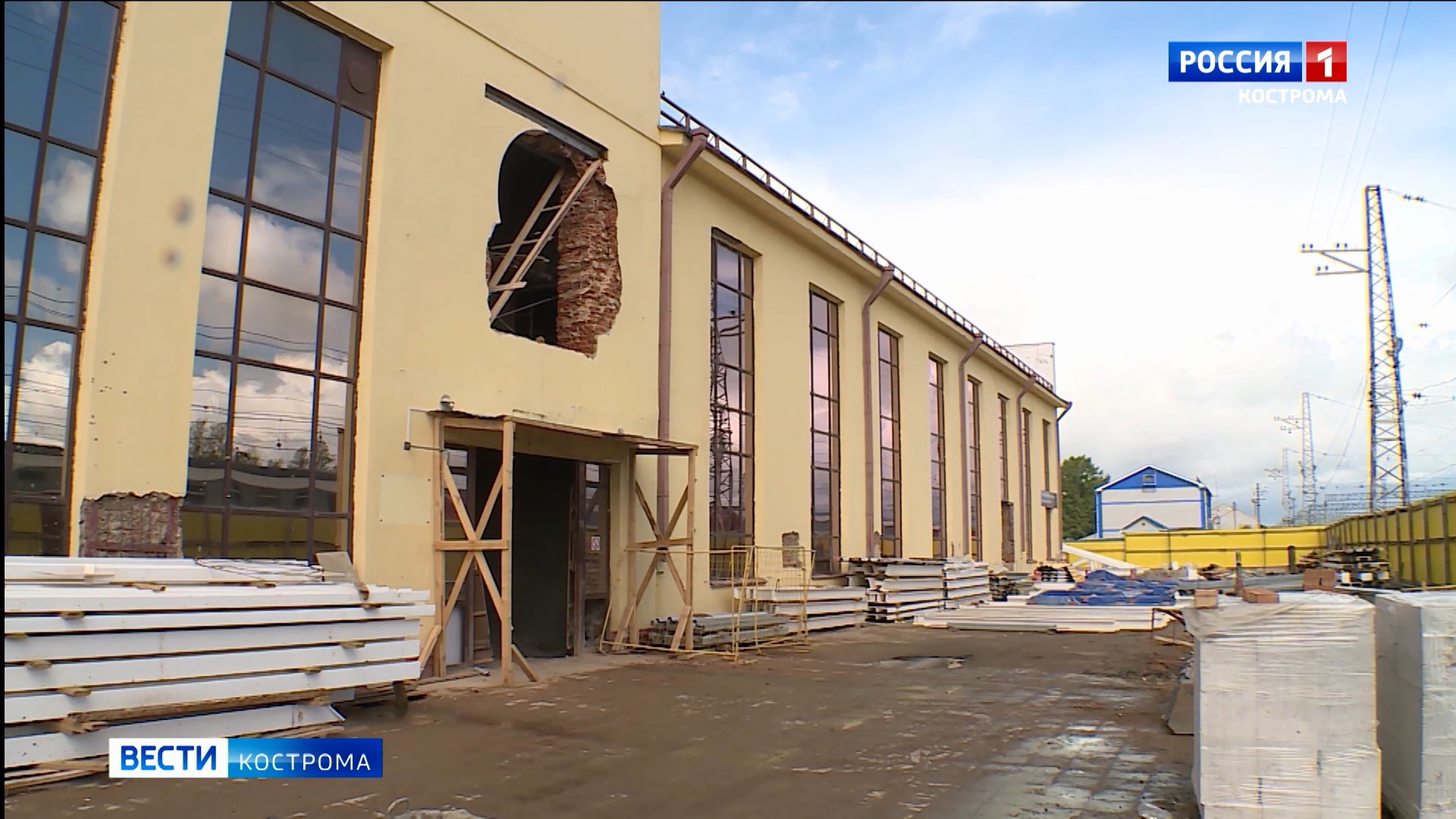 Обновлённый железнодорожный вокзал в Костроме откроется к концу года