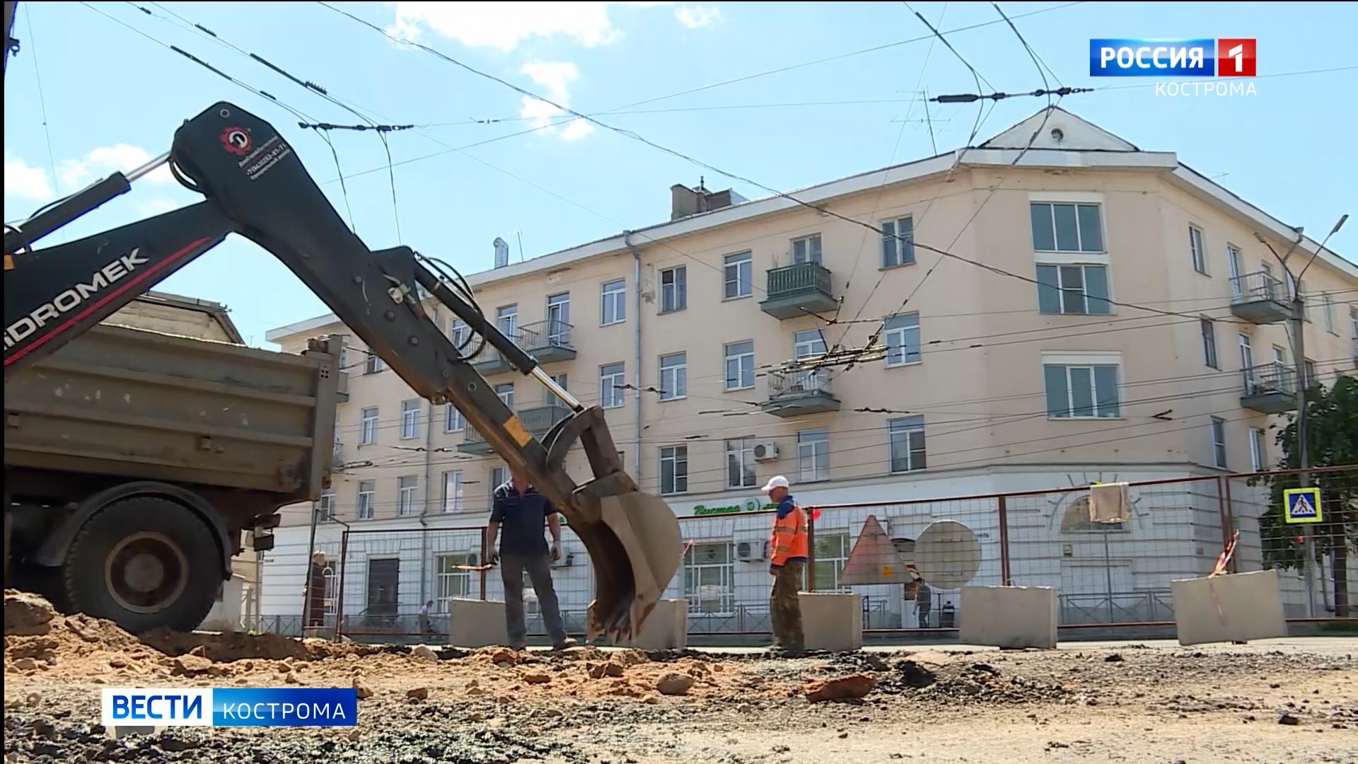 В Костроме приступили к самому масштабному дорожному ремонту сезона |  27.06.2022 | Кострома - БезФормата