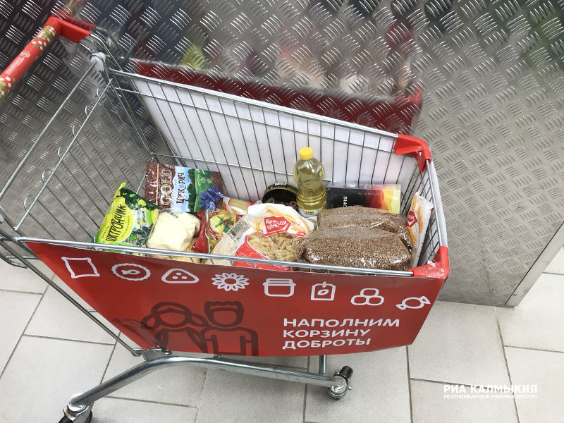 Костромичам предлагают поделиться едой с пенсионерами и многодетными