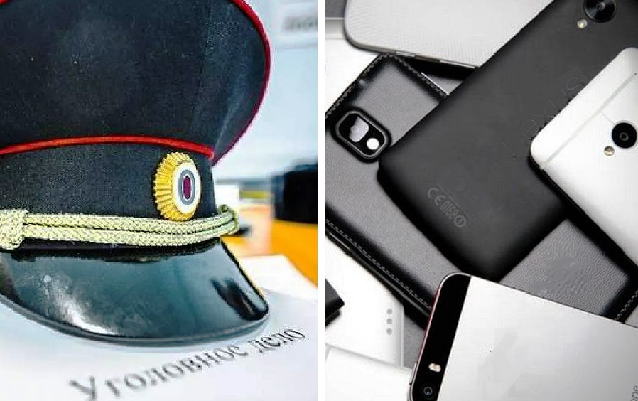 Похититель смартфонов из Костромы вынудил полицейских ехать в Сибирь