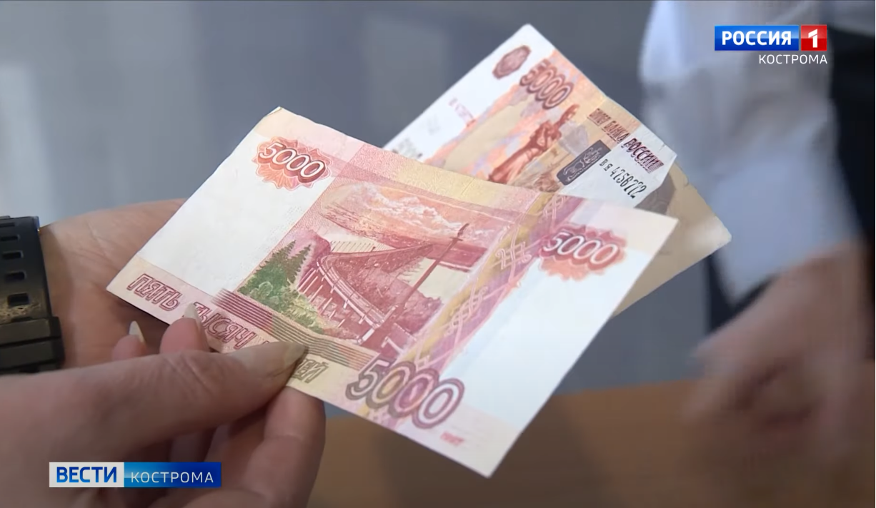 В Костромской области обнаружено 14 фальшивых пятитысячных купюр
