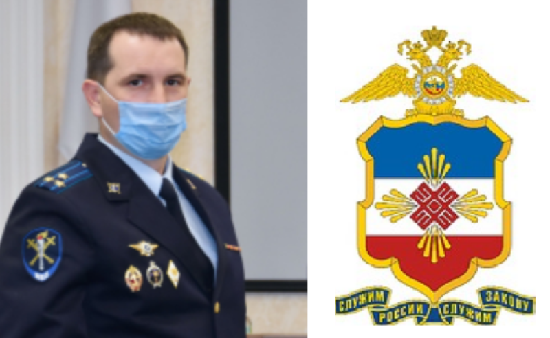 Полицейский из Костромы стал главным следователем МВД в Марий Эл