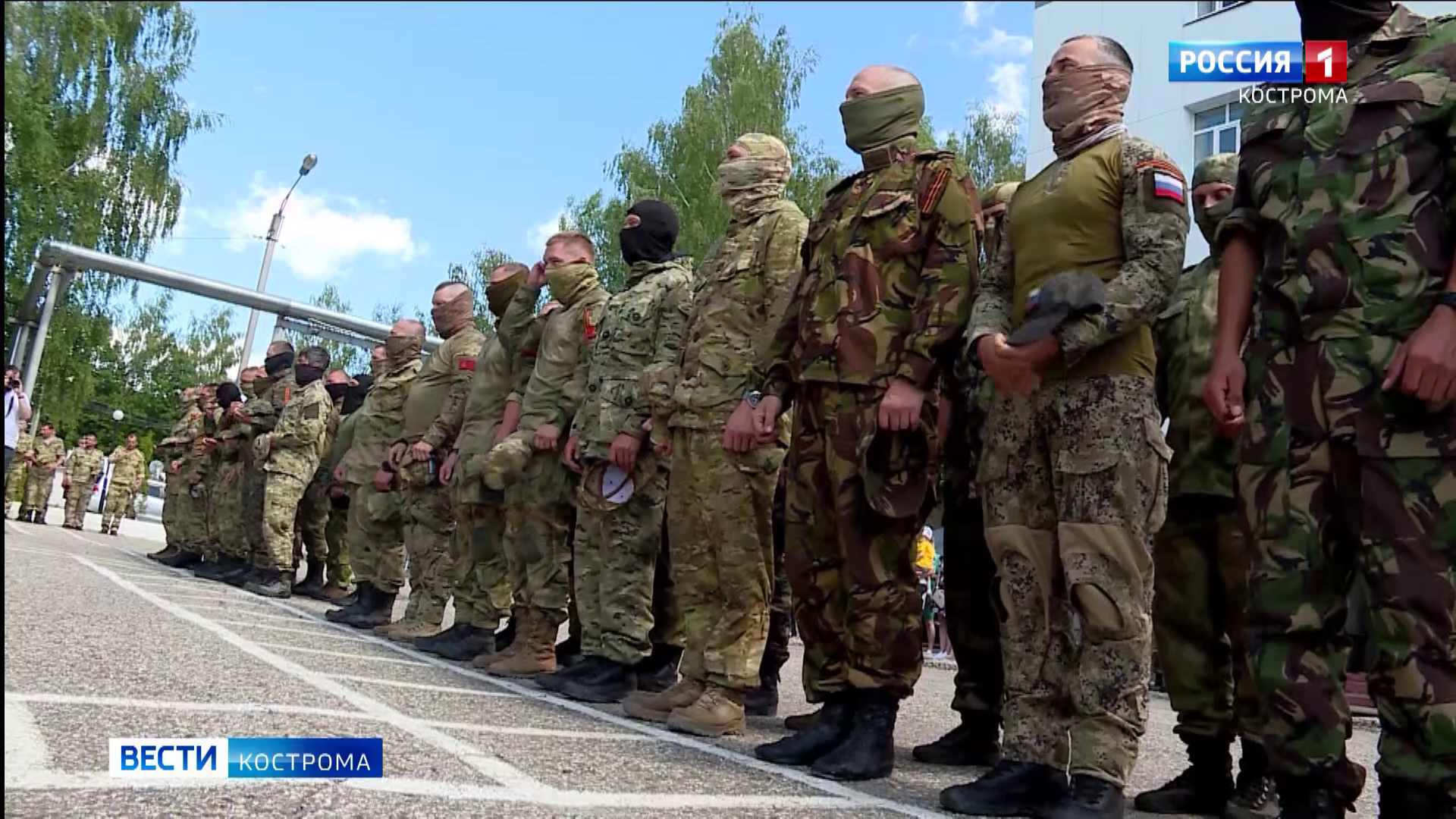 Сводный отряд Росгвардии вернулся в Кострому из Донбасса