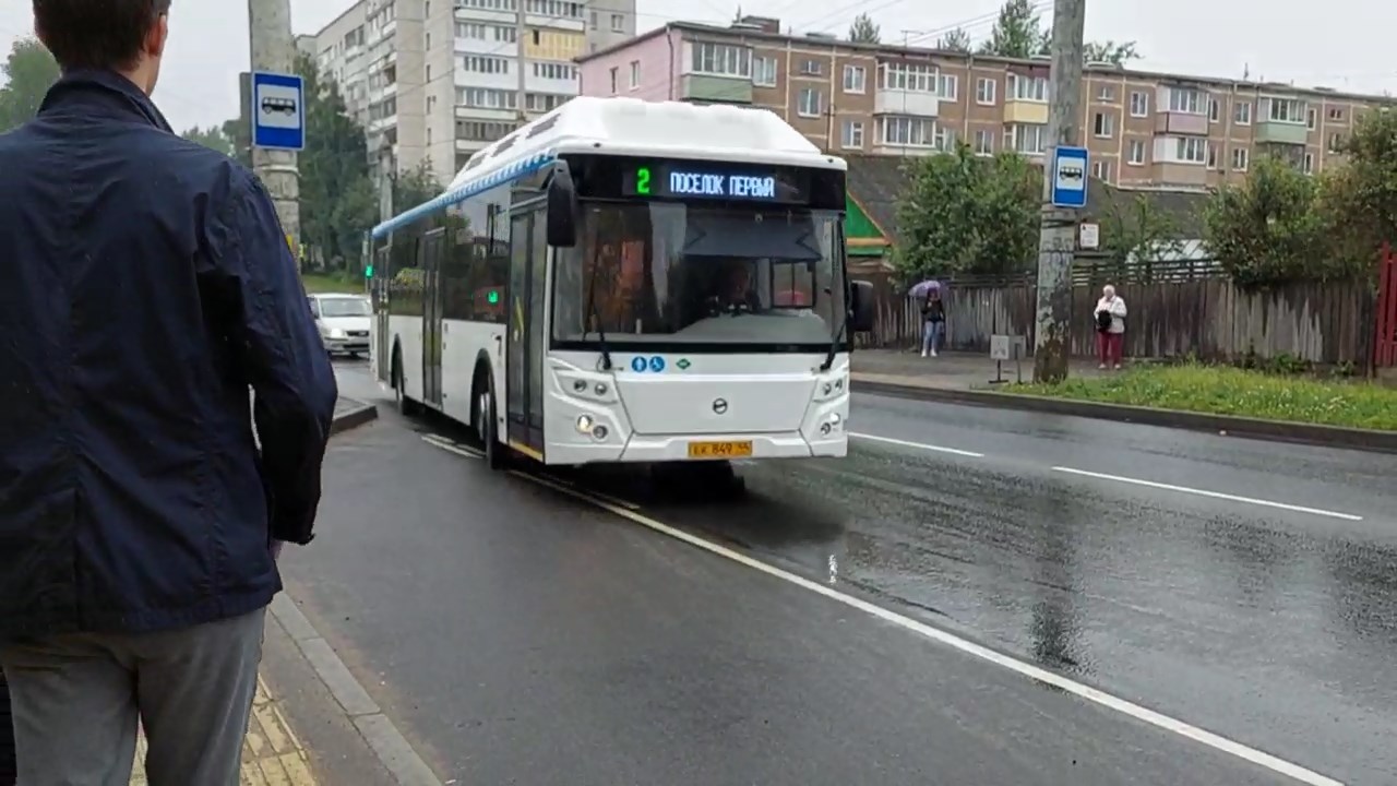 Костромичи делятся первыми впечатлениями о действии новой транспортной реформы