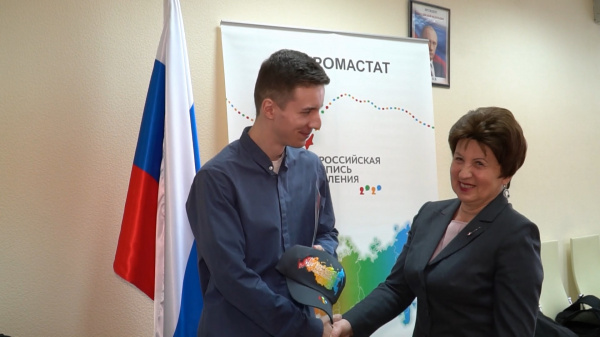 Журналистов ГТРК «Кострома» наградили за лучшее освещение переписи населения
