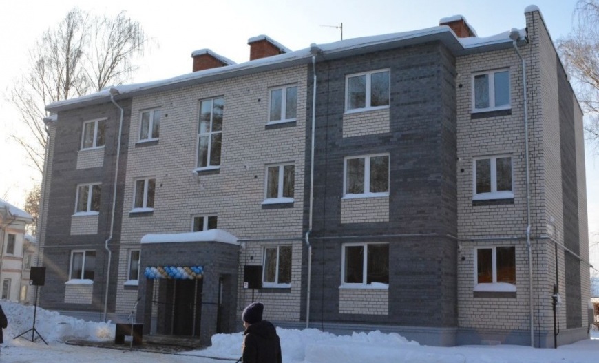 В Костромской области расширили категорию лиц, которым полагаются жилищные сертификаты