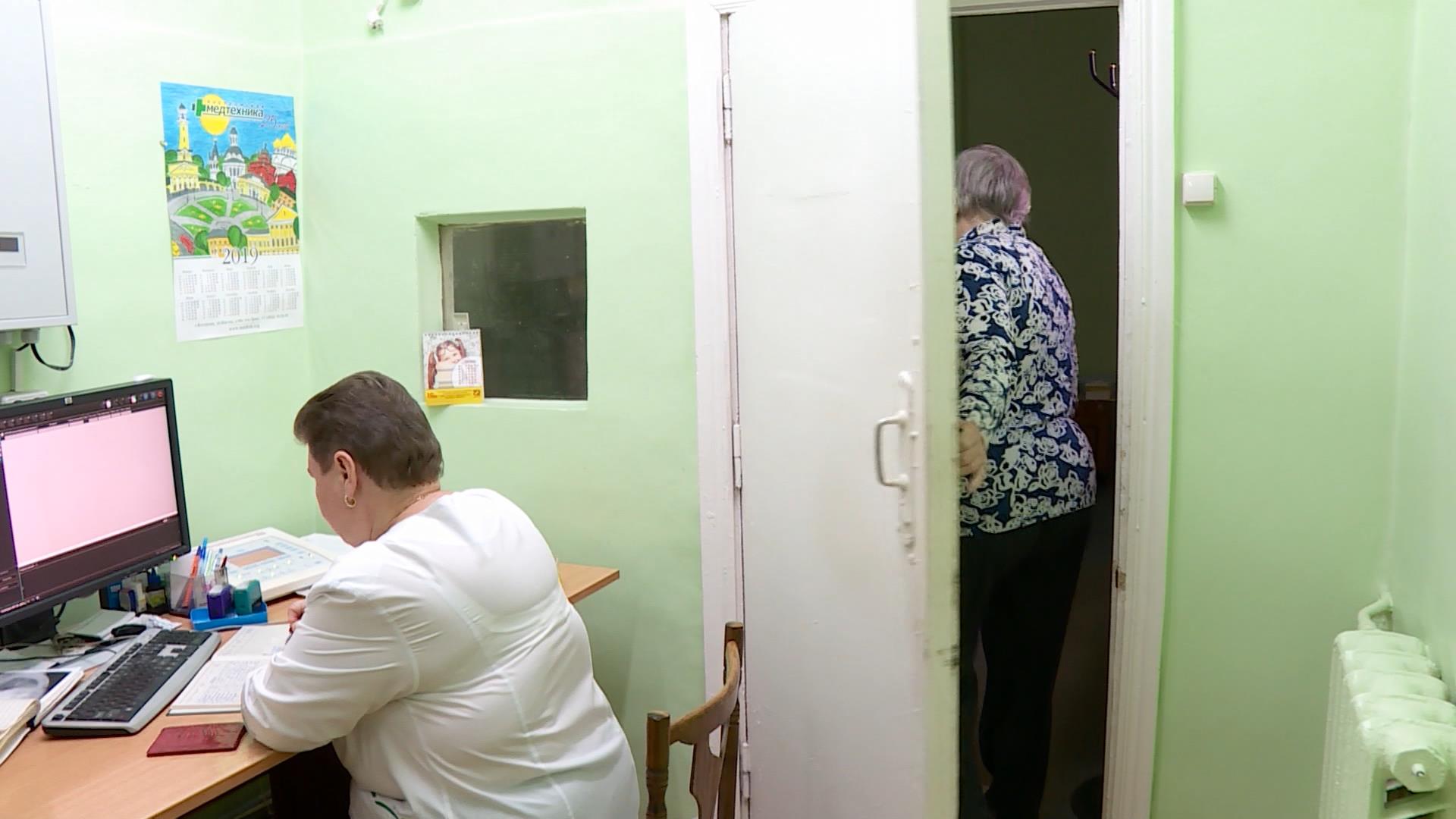 В костромских поликлиниках отменяют диспансеризацию и «дни здоровья»
