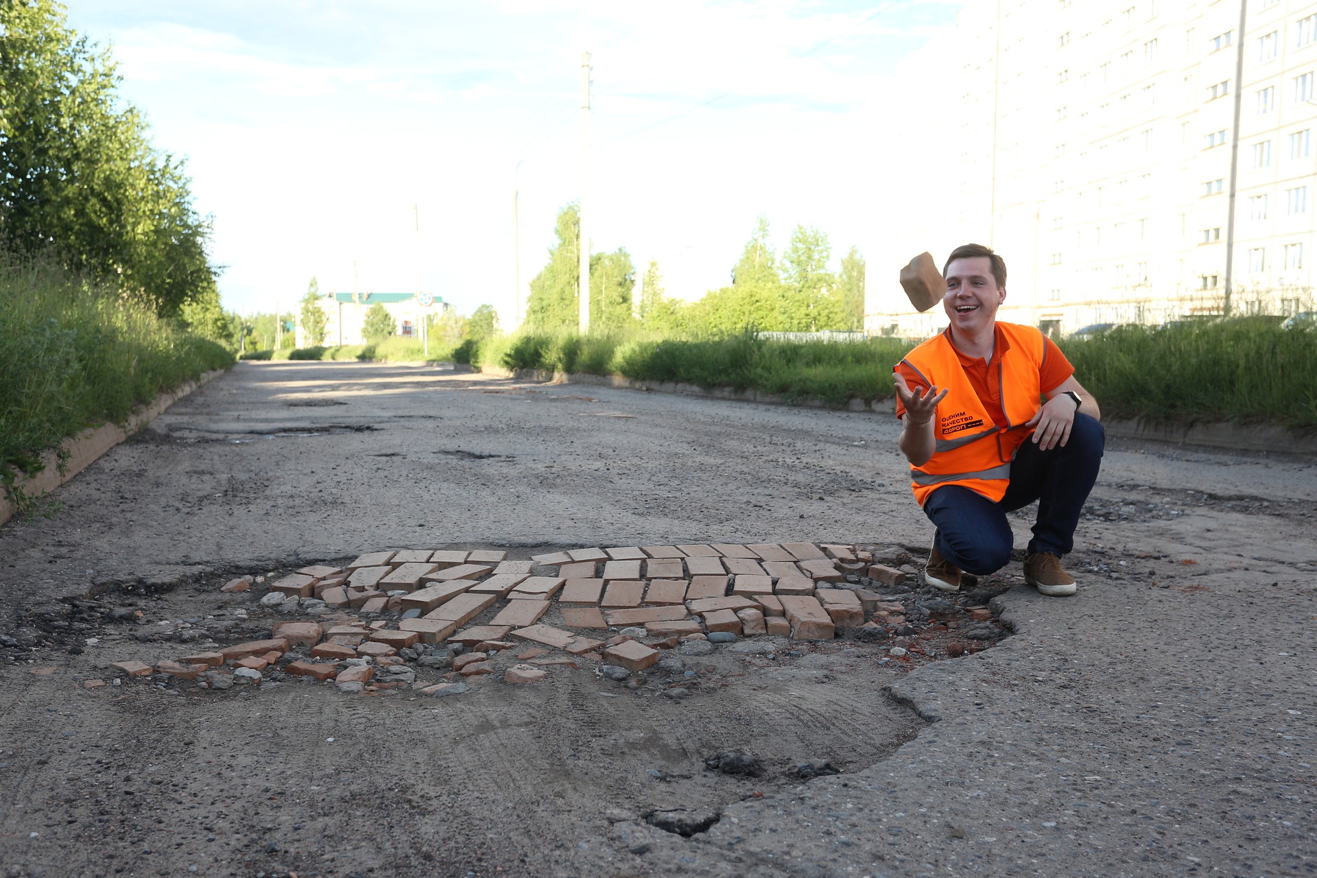 Снимки неказисто отремонтированных костромских дорог обменяют на призы