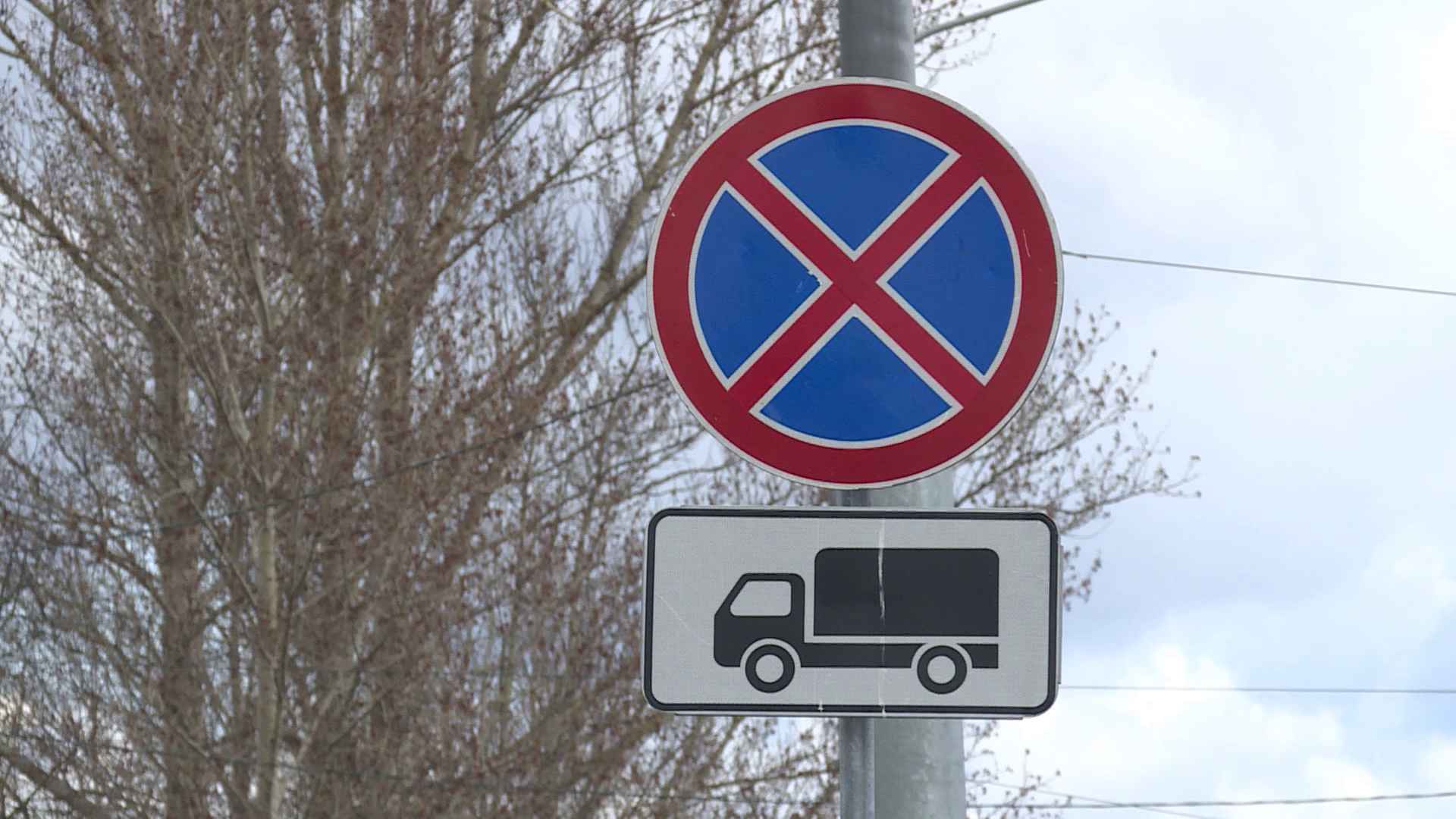 В Костроме введены дополнительные ограничения для проезда и стоянки фур