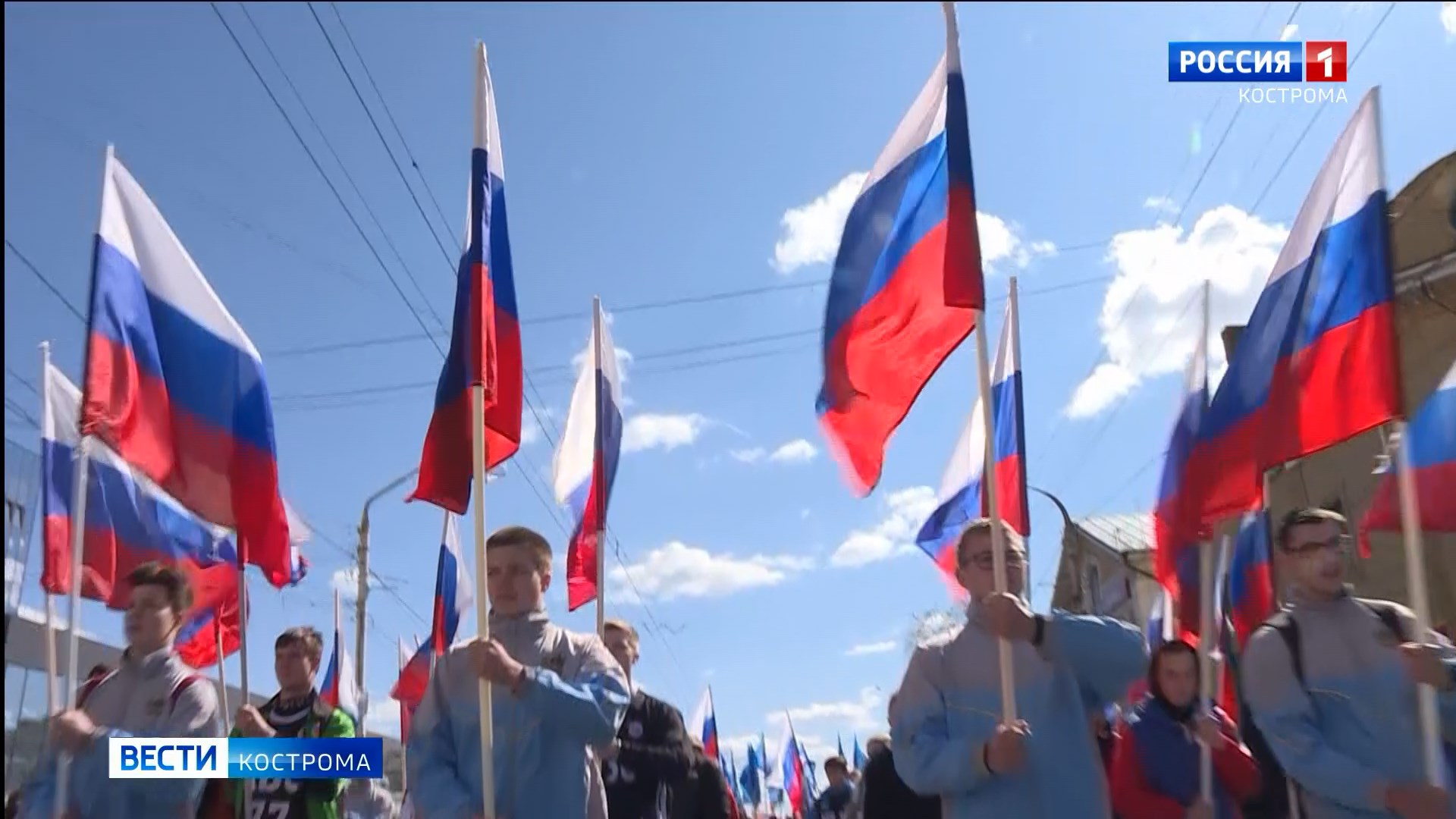 Первомай в Костроме прошел под девизом «Za мир без нацизма» | ГТРК «Кострома »