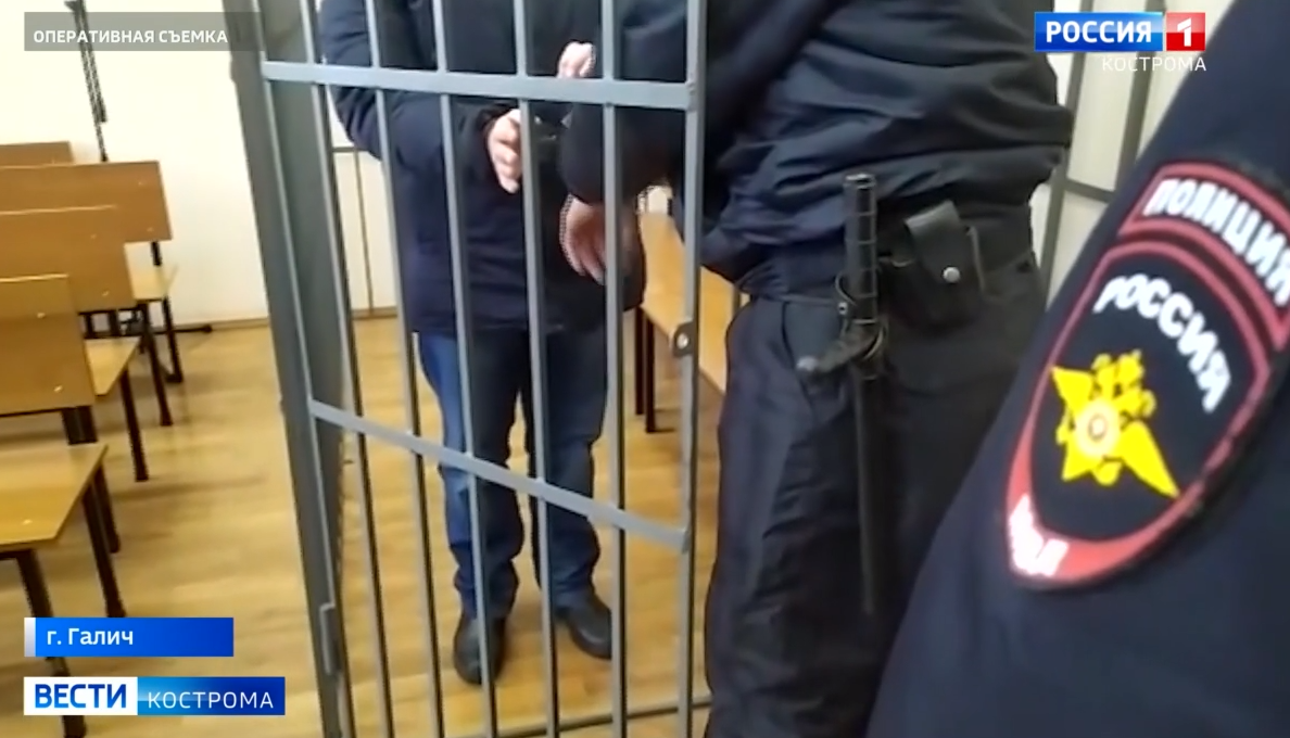 Экс-начальник СИЗО из Костромской области пойдёт под суд за коррупцию