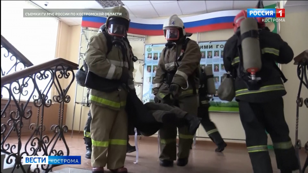Костромские огнеборцы провели в КГСХА масштабные пожарные учения