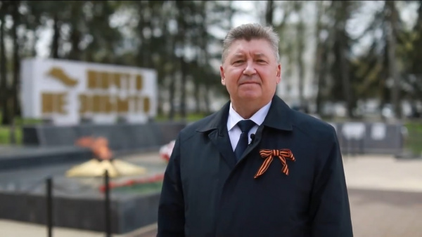 Председатель Костромской областной Думы пожелал костромичам мира и благополучия