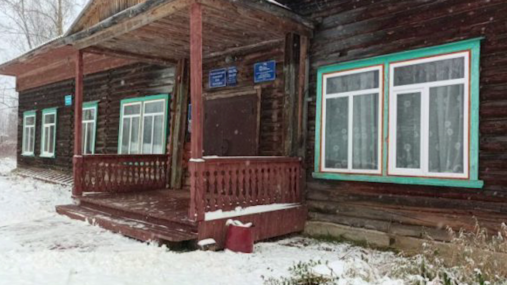 В селе Нежитино Костромской области обновили Дом культуры