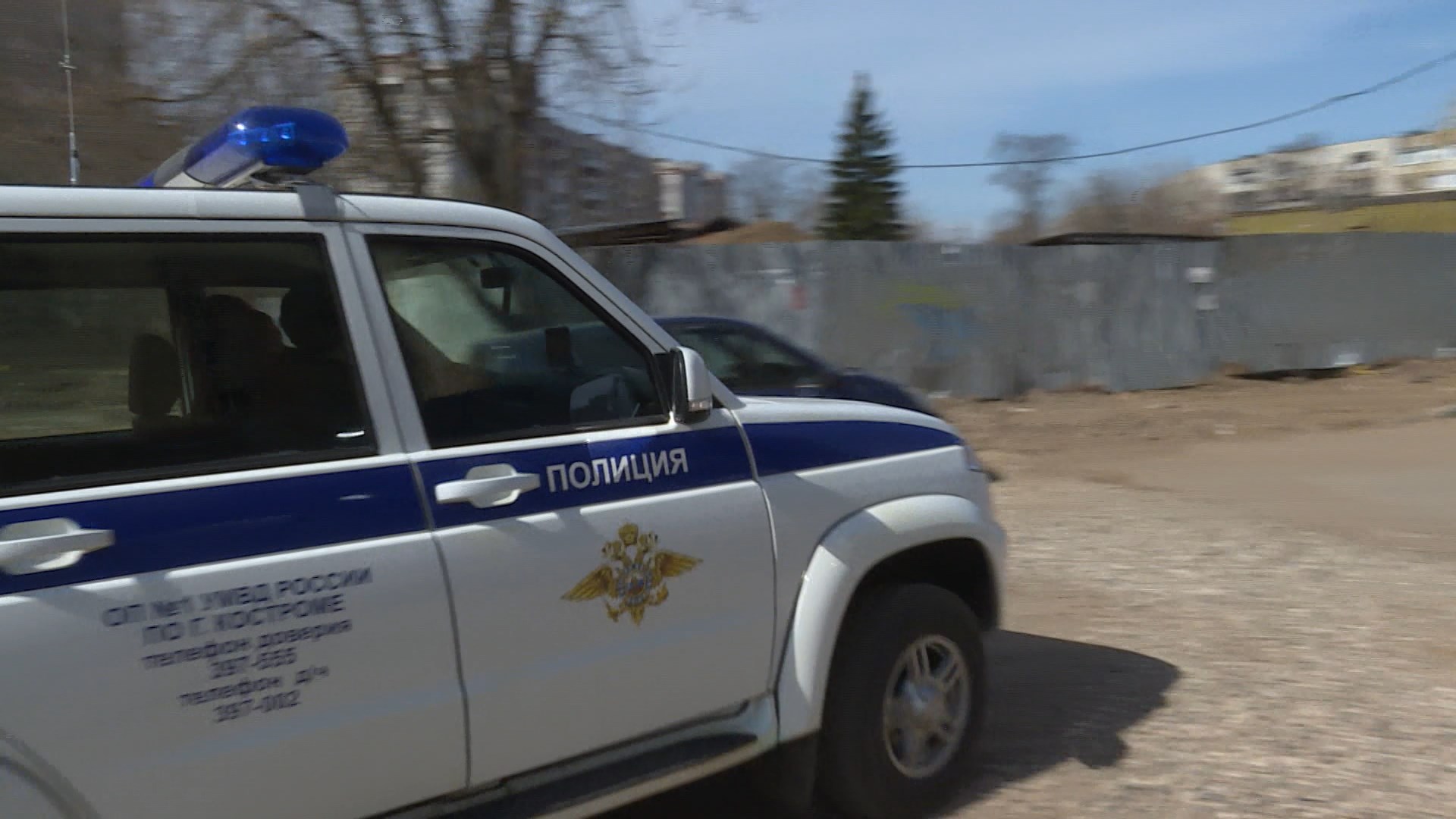 Бойцам патрульно-постовой службы в Костроме повысят денежное довольствие