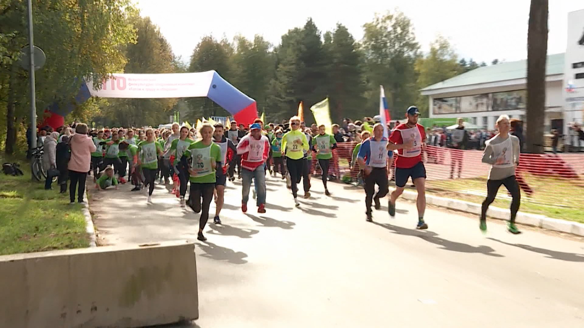 Всероссийский день бега в Костроме отметят легкоатлетическим турниром
