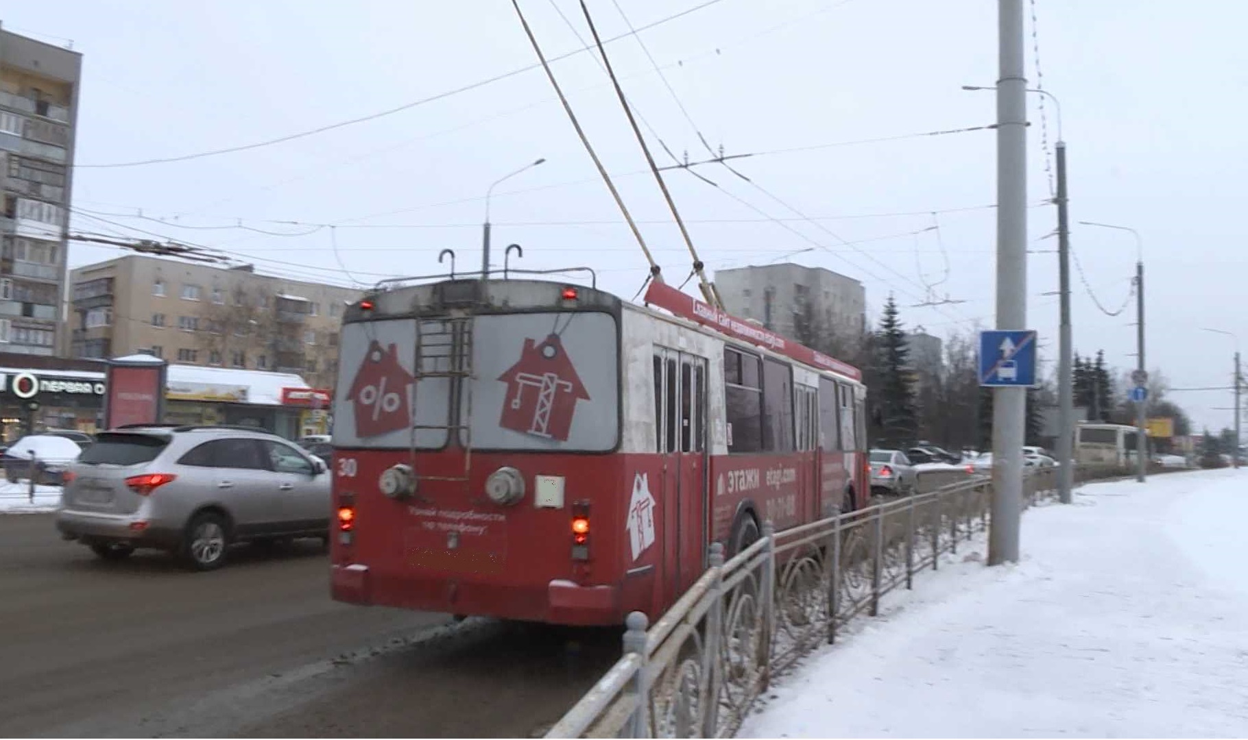 Старые троллейбусные маршруты в костромское Заволжье пока не пустят