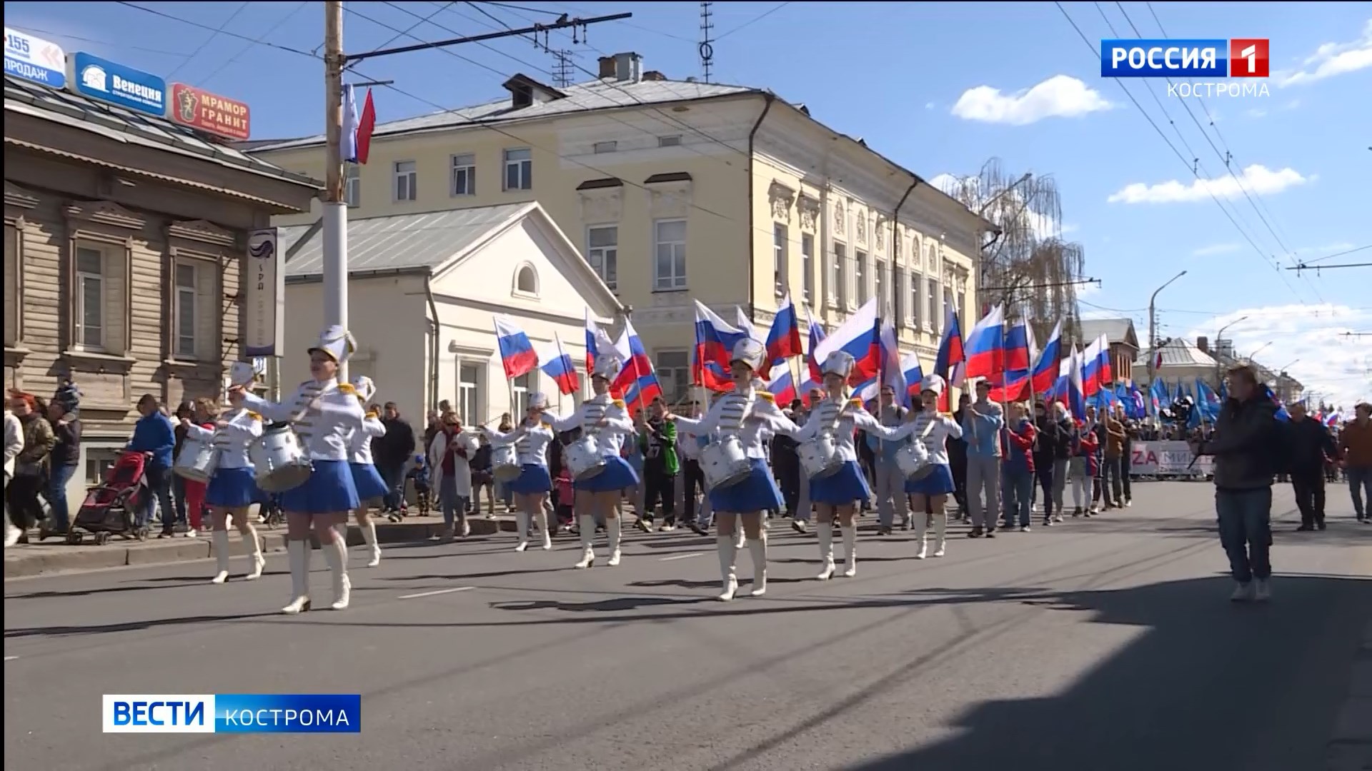МТС поможет анализировать посещаемость культурно-массовых мероприятий в Костроме