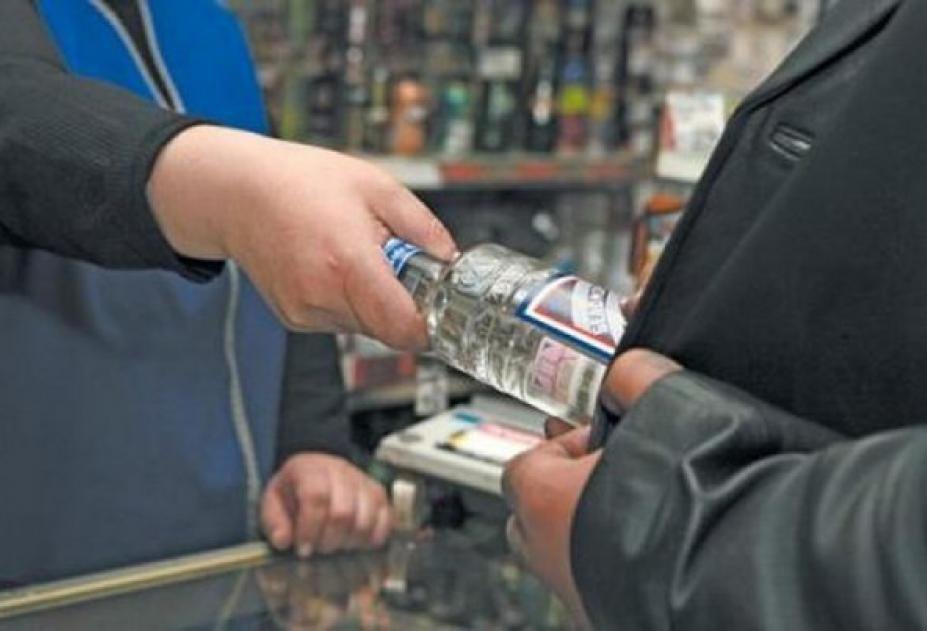 Костромичам предлагают пожаловаться на незаконную продажу алкоголя