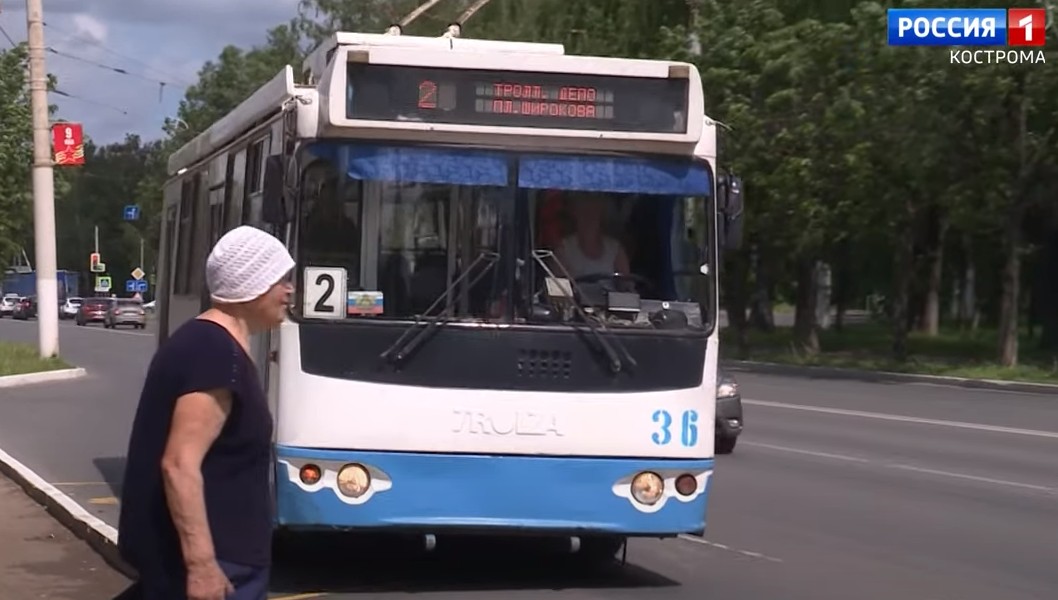 Троллейбусы №2 в Костроме временно не будут ходить до ж/д вокзала