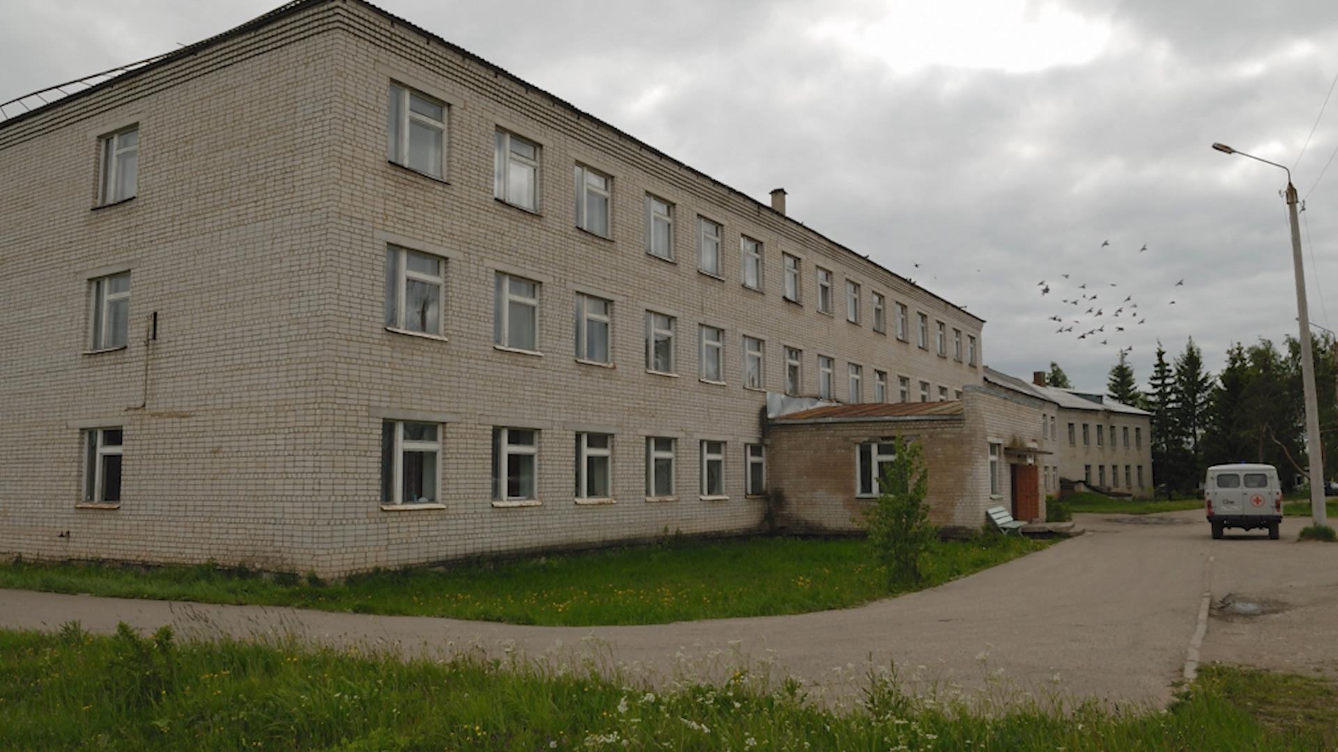 Больница в Костромской области получит новое медоборудование