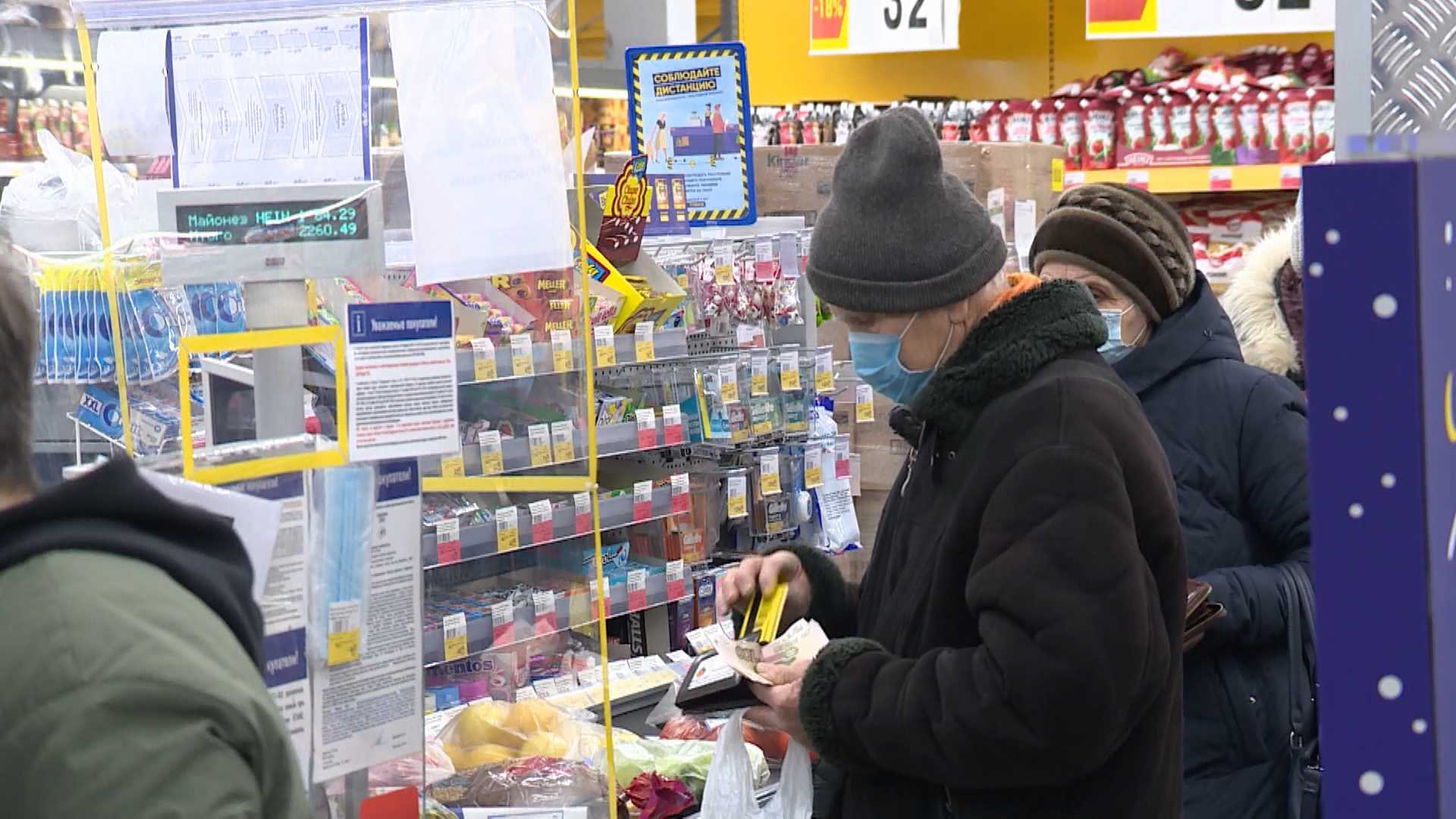 Инфляция в Костромской области за прошлый год оказалась выше общероссийской