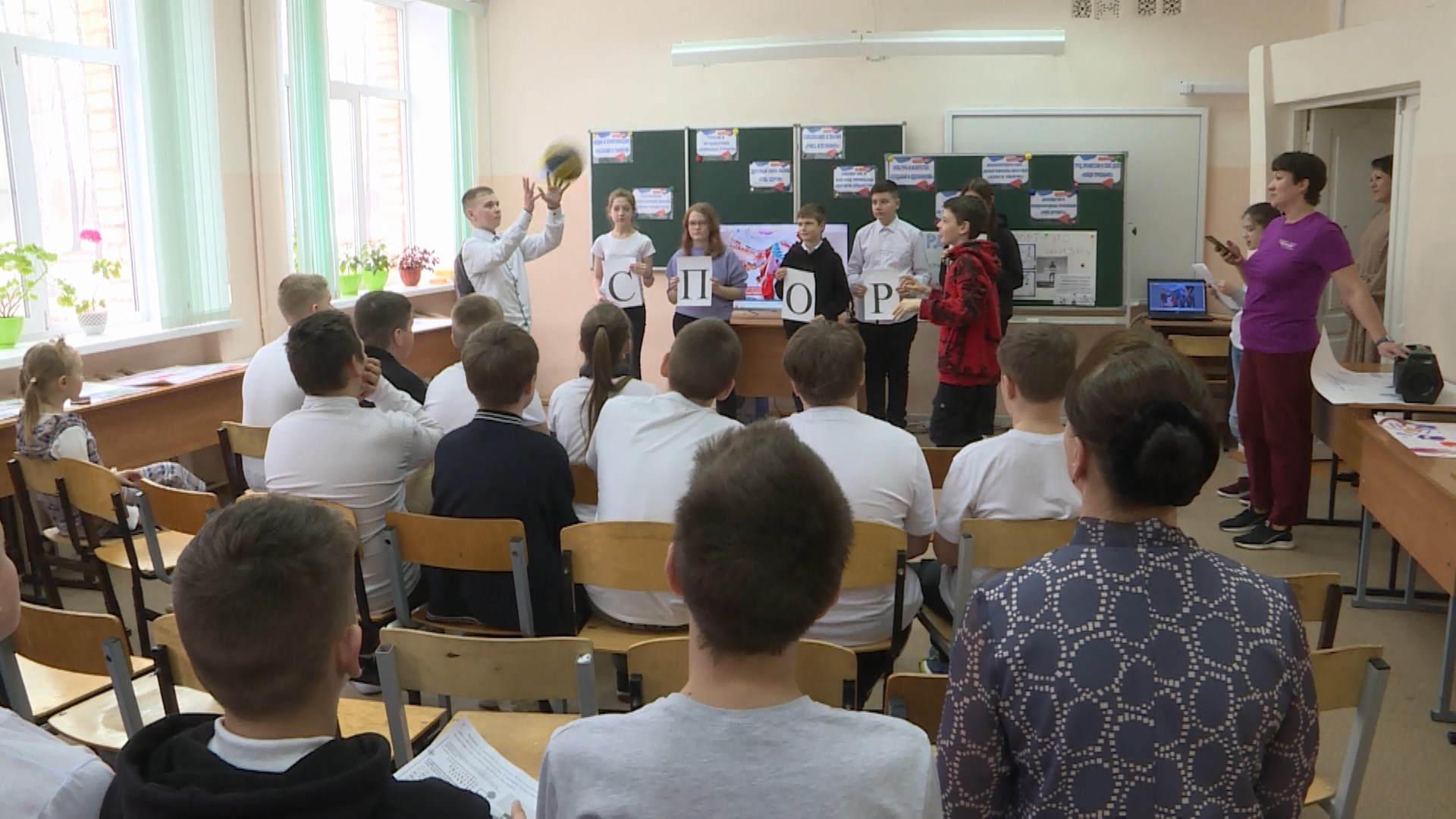 Представители власти, директора костромских школ и учителя обсудят планы на новый учебный год