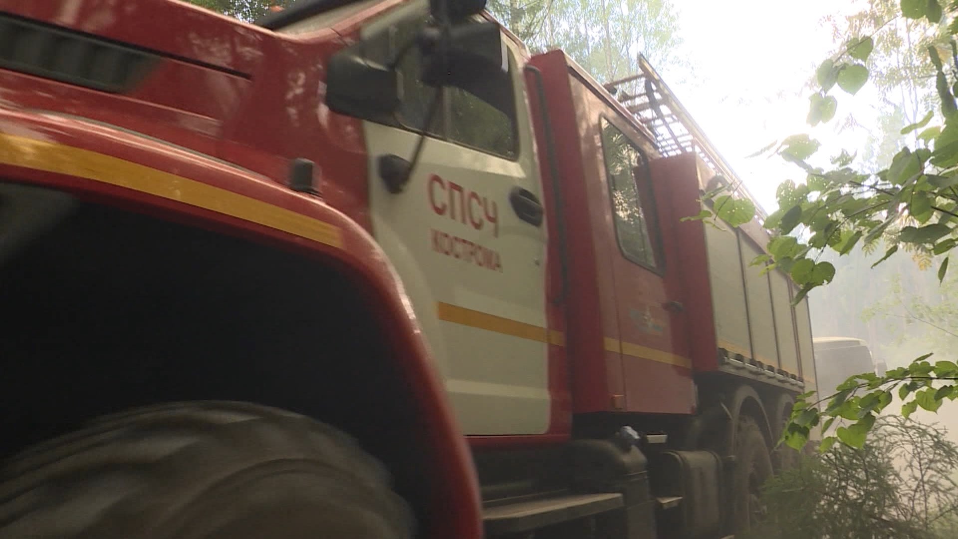 Сотрудники МЧС отмечают снижение количества пожаров в Костромской области