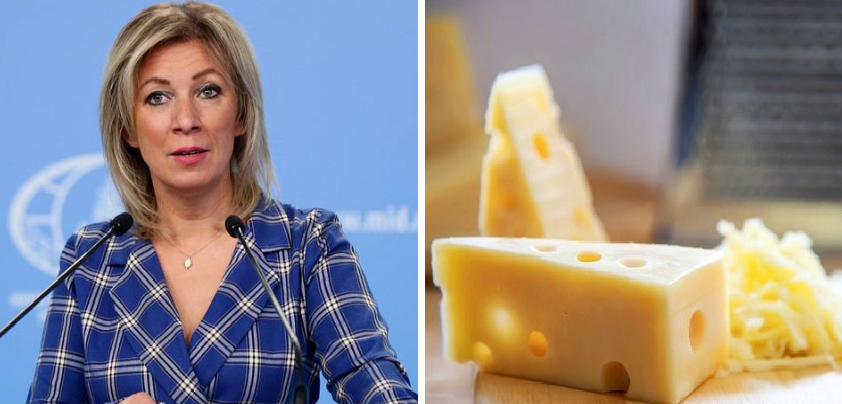 Главное сегодня
                  
                                                 
                  менее часа назад
                                                    
                              
              
                                                    
                    
                
                
                
                  
                    
                      Официальный представитель МИД России призналась в любви к костромским сырам                    
                    
                      Они, по мнению Марии Захаровой, ничуть не хуже итальянских.